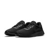 Nike Tanjun DJ6257-002