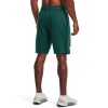 UNDER ARMOUR RIVAL TERRY SHORT 1361631-722