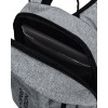 UNDER ARMOUR Halftime Backpack 1362365-012